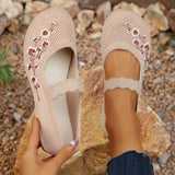 Mei | The embroidered flower knitted ballerina