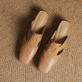 Mules en cuir à bout carré Rosel