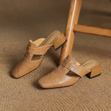 Mules en cuir à bout carré Rosel